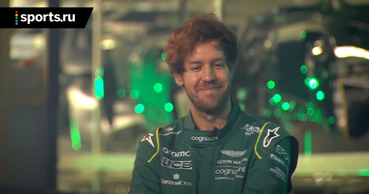 Р“РѕРЅС‰РёРє Sebastian Vettel