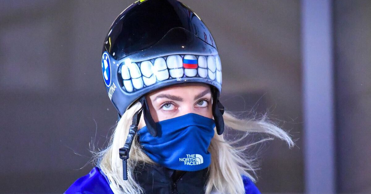 Елена Никитина скелетон ЦСКА