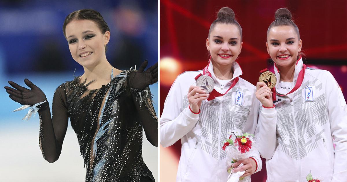 Дина Аверина ЦСКА
