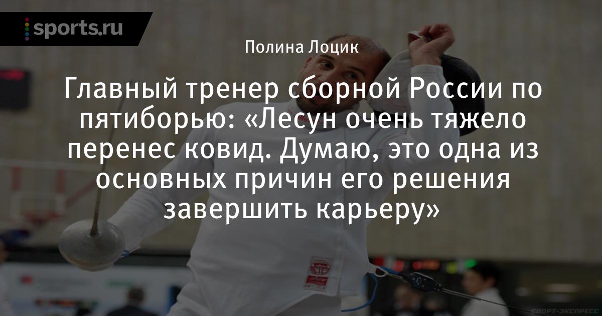Отпадная Чикса Пришла За Коитусом К Личному Тренеру Отпадная Чикса Пришла За Коитусом К Личному Тренеру