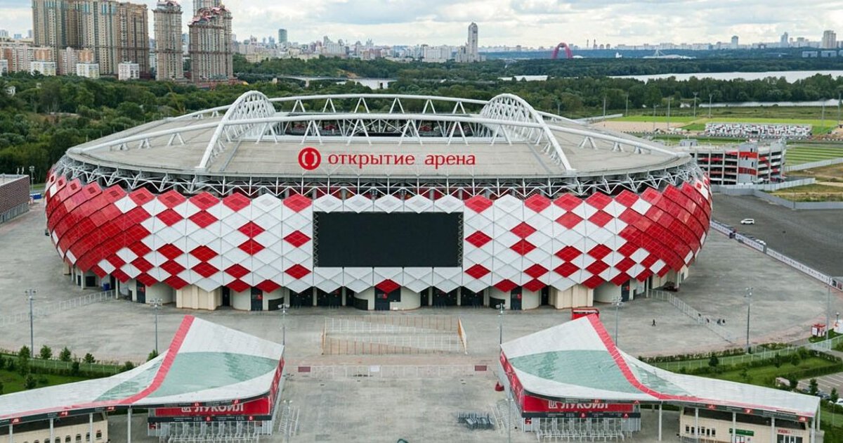 Москва Арена Фото