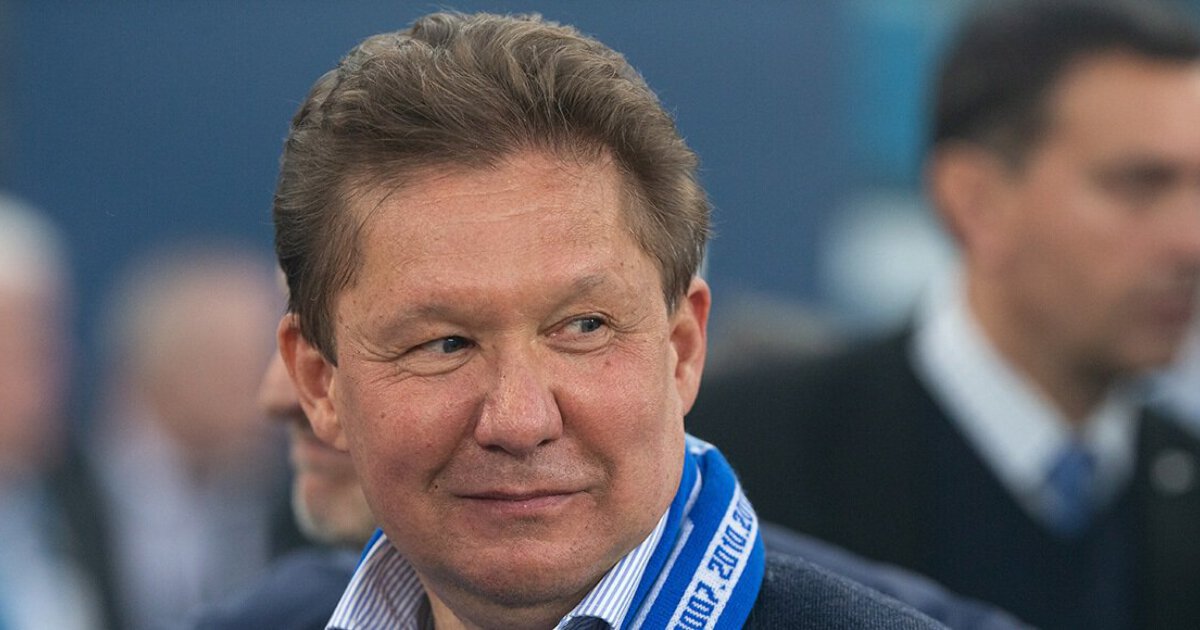 Миллер Газпром Арена