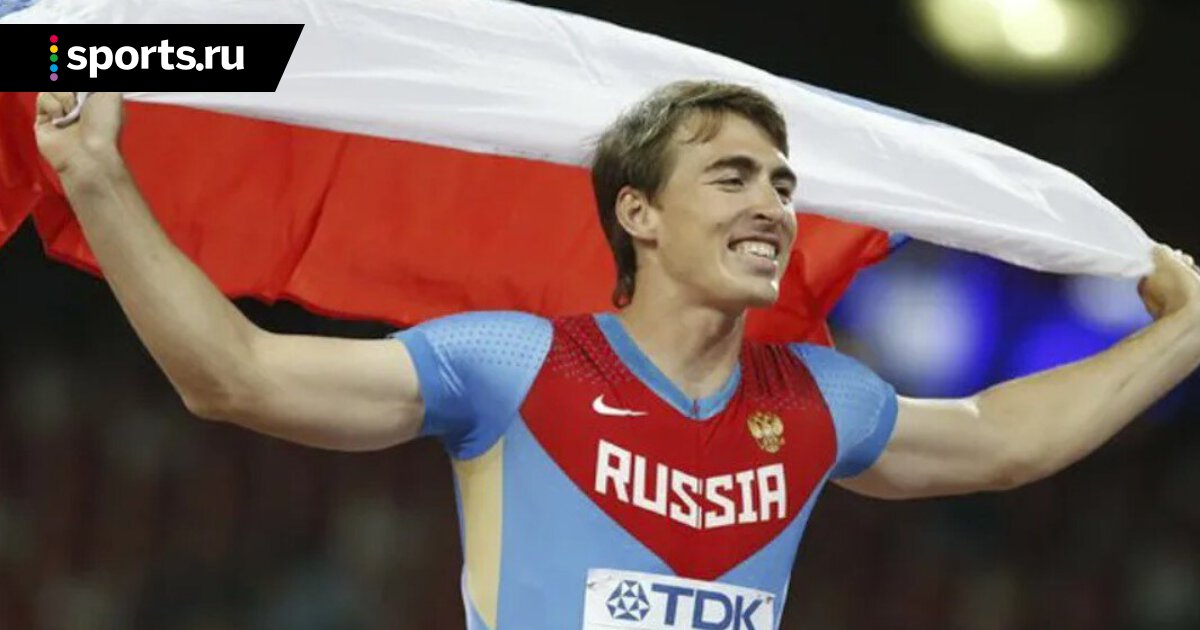 Сергей Шубенков преодолевает барьер