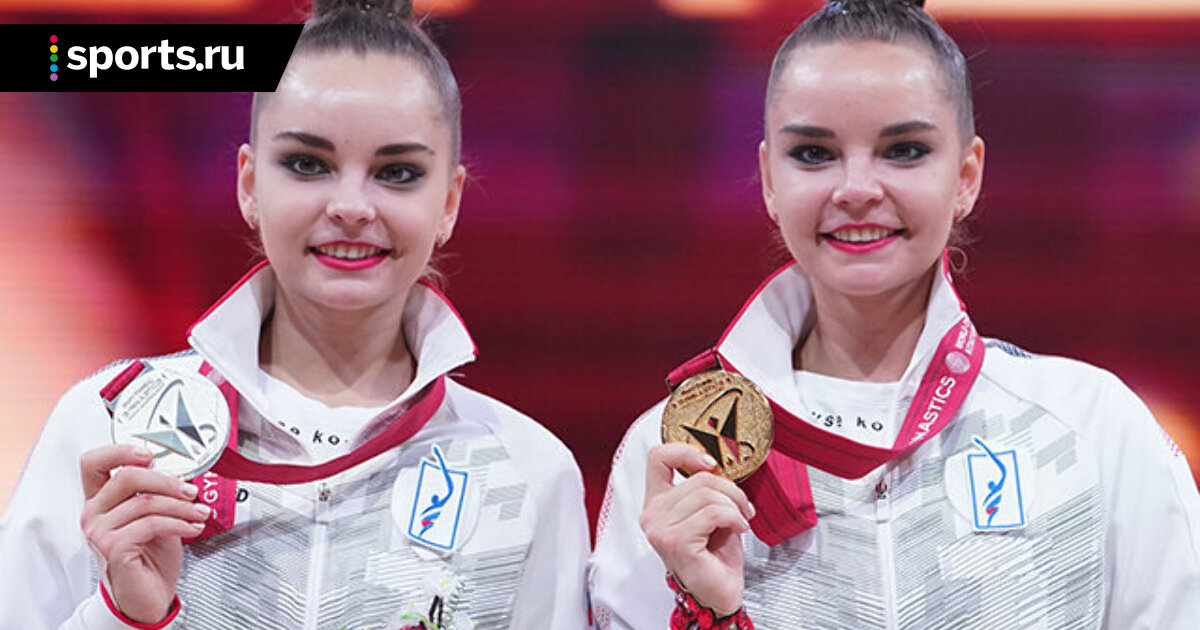 Сестры Аверины Олимпийские чемпионки