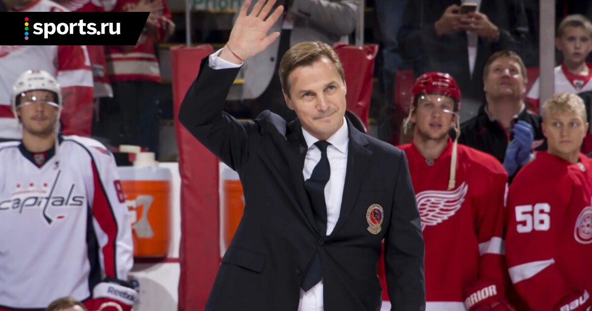 Sergei Fedorov Steve Yzerman 1992