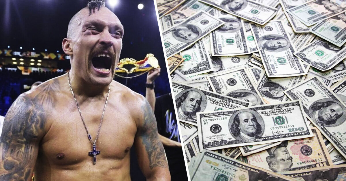 Usyk Р»РѕРіРѕС‚РёРї