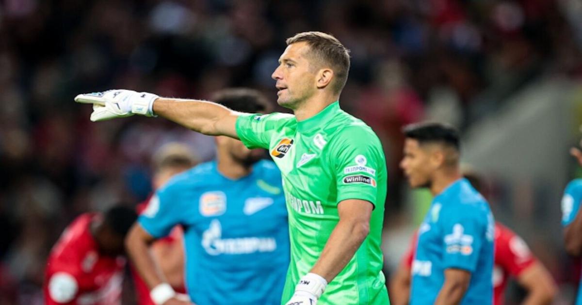 Кержаков вратарь Зенита