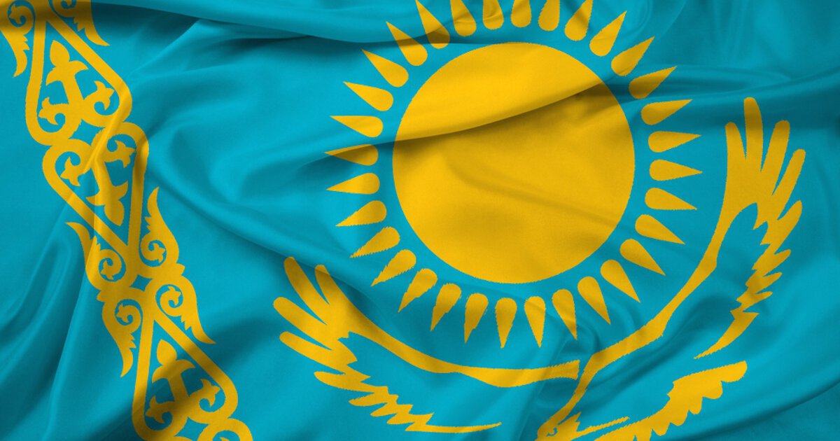 Флаг казахстана для презентации