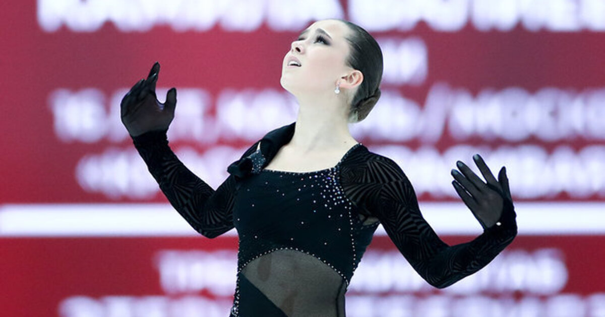 Камилла Валиева 2020