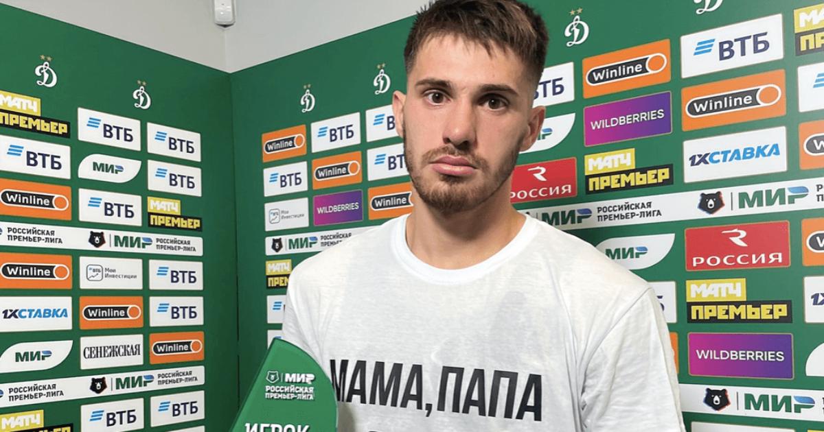 Игрок "Оренбурга" Сычевой после забитого пенальти сделал предложение своей девуш