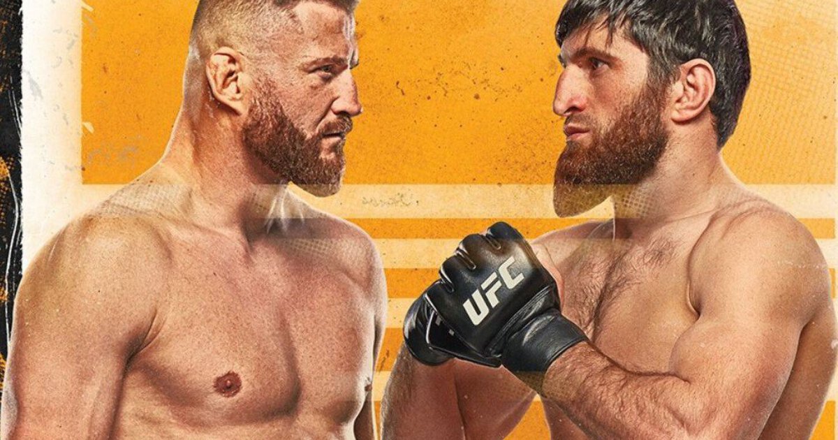 Арена UFC В Лас Вегасе