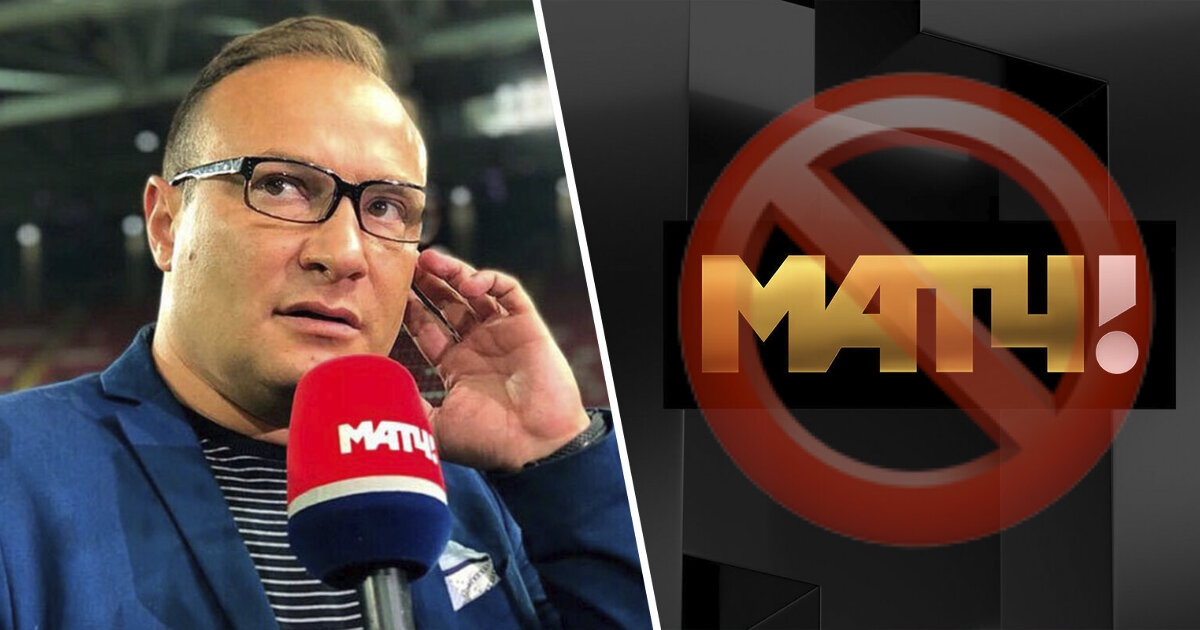 Генич Константин матч ТВ