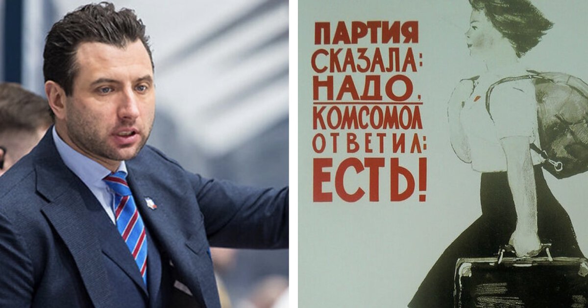 Против ротенберга