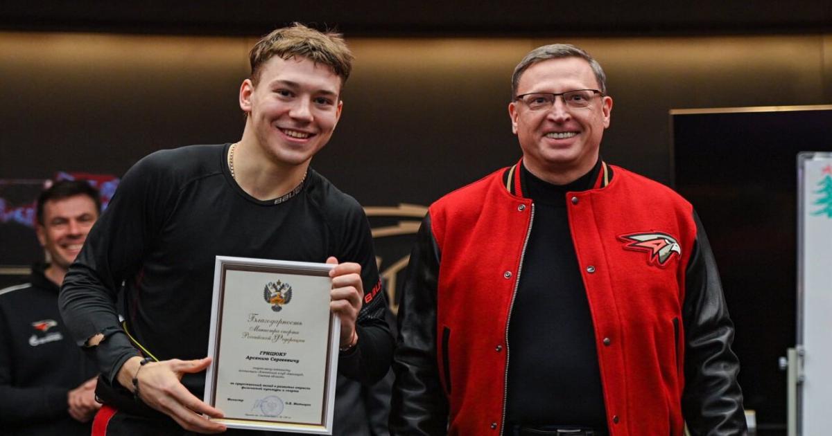 Дамир Шарипзянов хоккеист