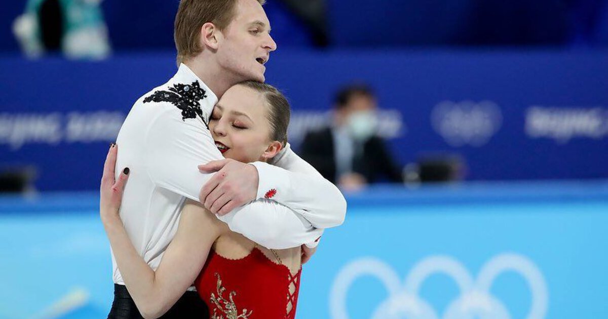 Бойкова Александра фигурное катание