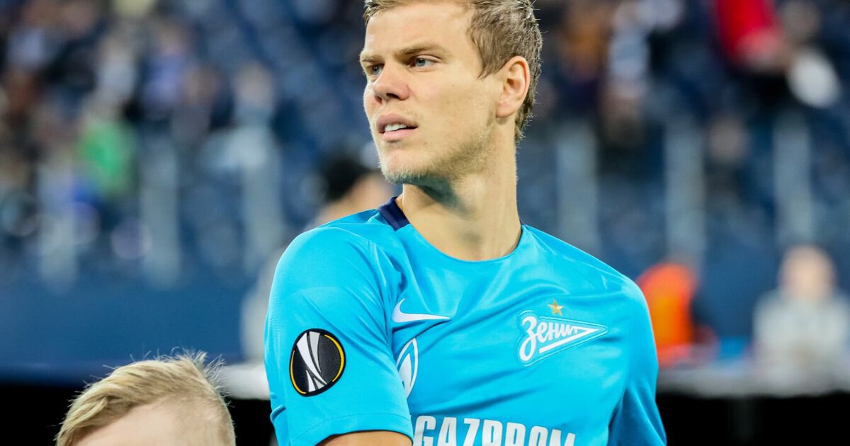 Александр Кокорин Зенит