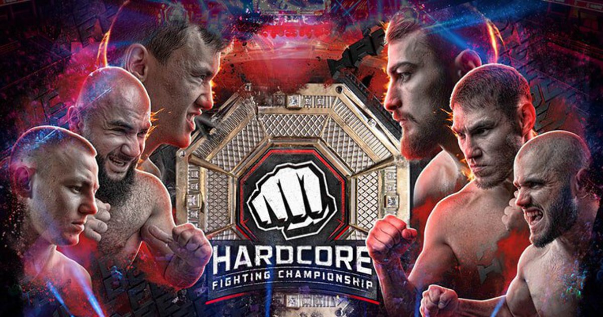 Кард хардкора. Хардкор Арена. Хардкор файтинг Стадионный турнир. Hardcore Fighting Championship Арена.