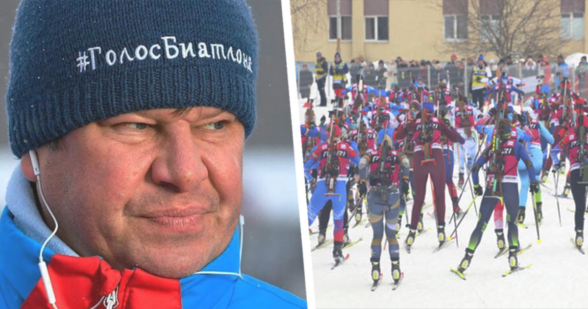 Дмитрий Губерниев биатлон ЧМ церемония