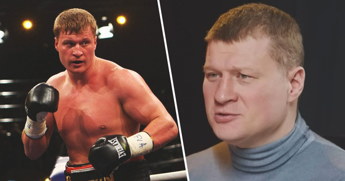 Александр Поветкин обои