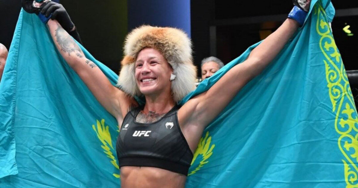 Мария Агапова MMA