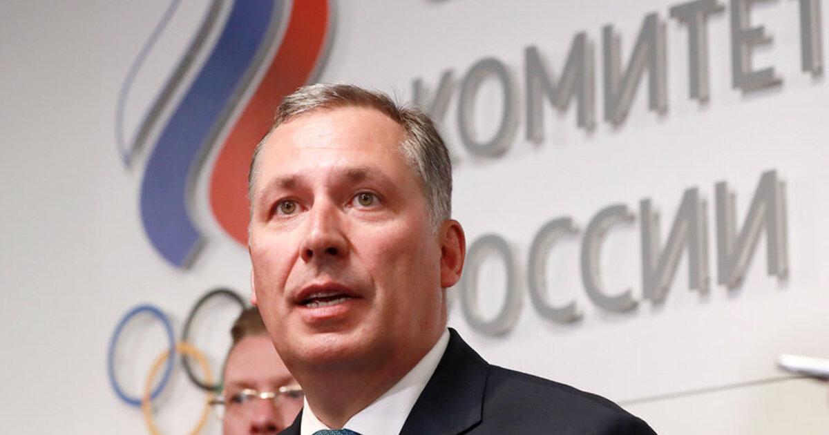 Станислав Поздняков Олимпийский комитет России