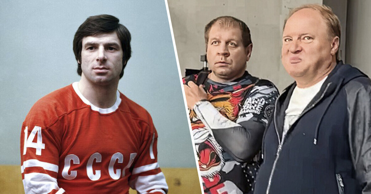 Валерий Харламов авария матч против крыльев советов