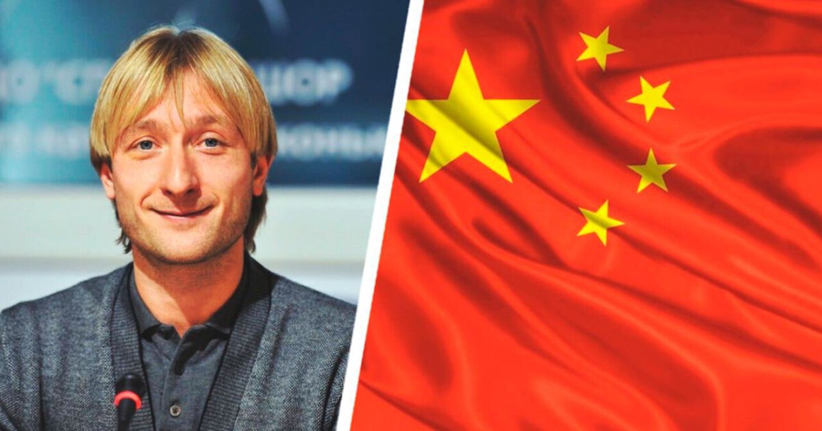 Team of Plushenko Р»РѕРіРѕС‚РёРї