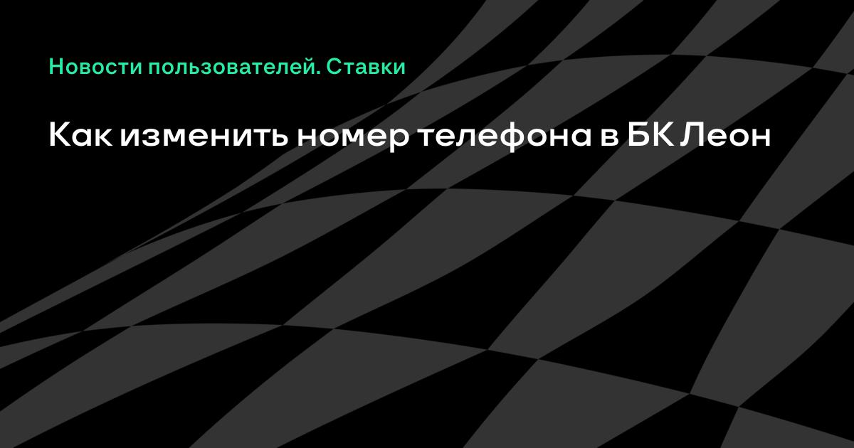 Как изменить примечание. Как изменить примечание. Как вставить заметку в excel. Цвет примечания в ворде. Формат примечания в excel.