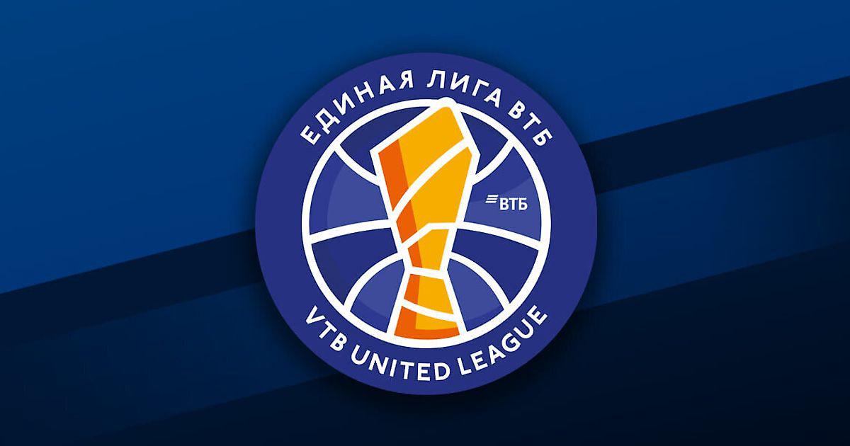 турнирная таблица баскетбол. цска баскетбол единая лига втб турнирная таблица. положение в группах чемпионата. единая лига втб. расписание матчей.