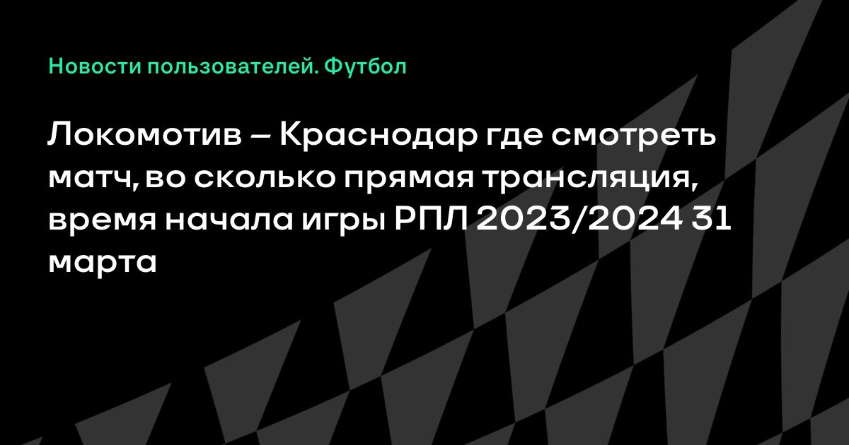через месяц какое число. календарь этого года. календарь 2021 года. сколько до 31 августа. сколько до 31 августа.