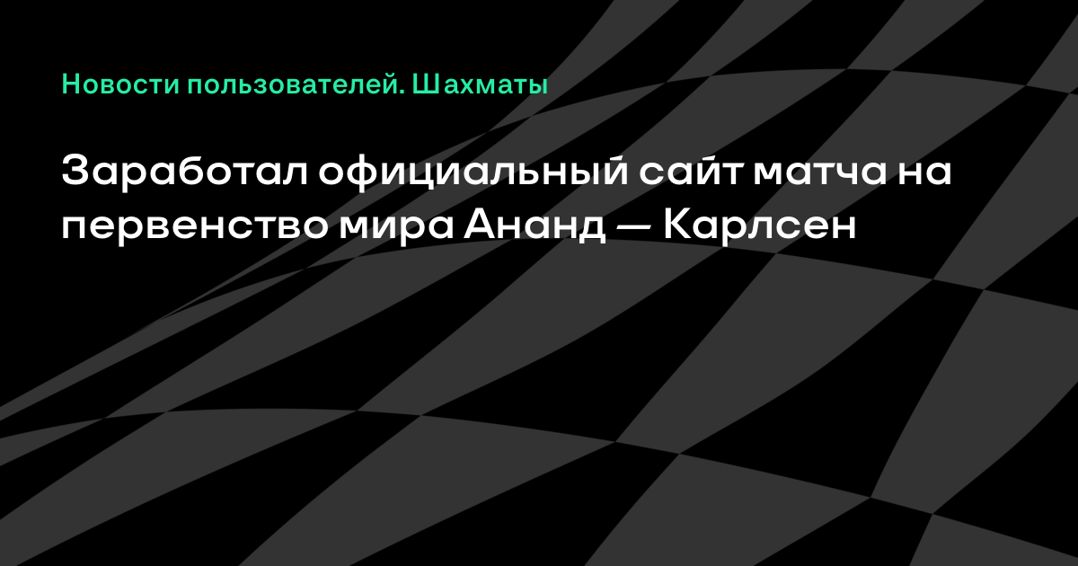 снукер официальный сайт снукер официальный сайт