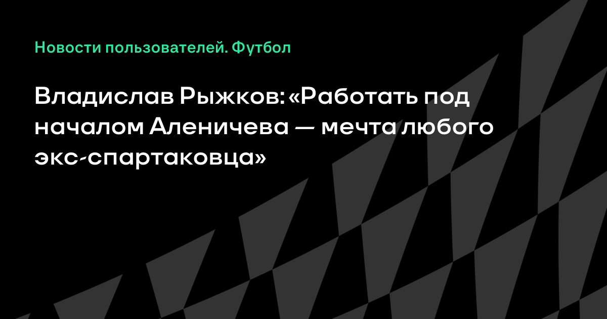 Последние свежие новости в нижнем новгороде