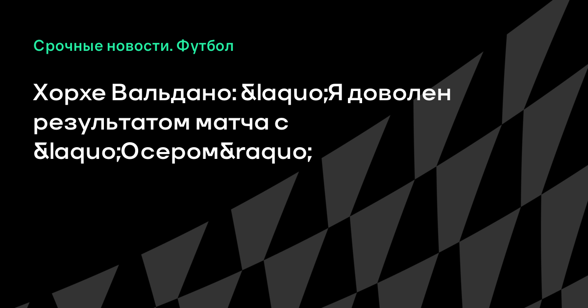 Спорт лига ставки украина на 1910 2011 заработать свой капитал в интернете