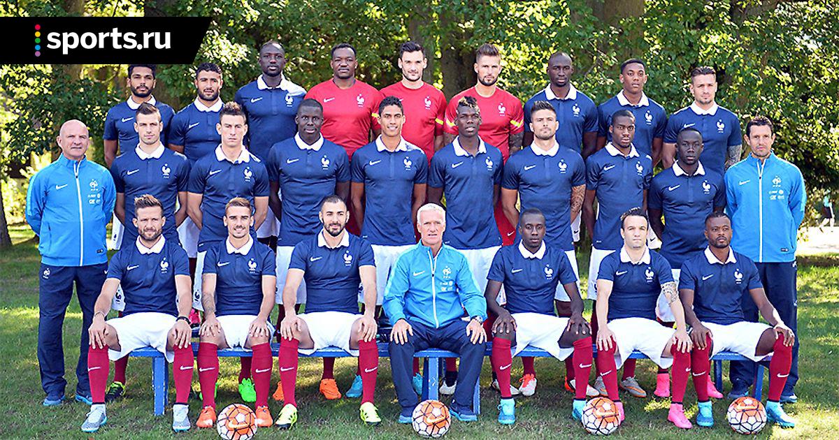 Гризманн на че 2016. Сборная команда франции. Матюиди france. Сборная франции по футболу 2016. Сборная франции 2016.