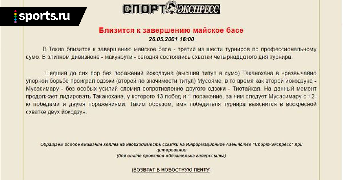 Зильберт строительная компания строительные материалы для химических лабораторий