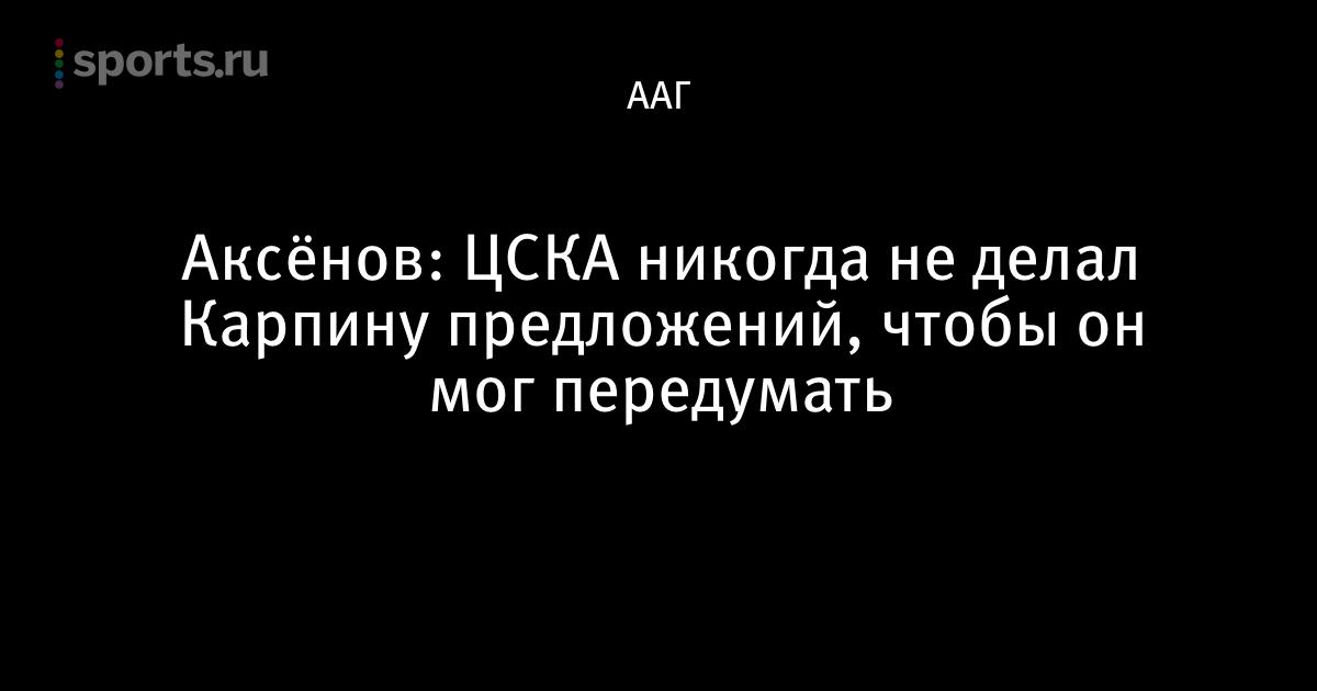 Картинки прикольные спартак