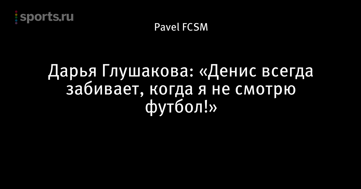 проститутка занимается сексом видео