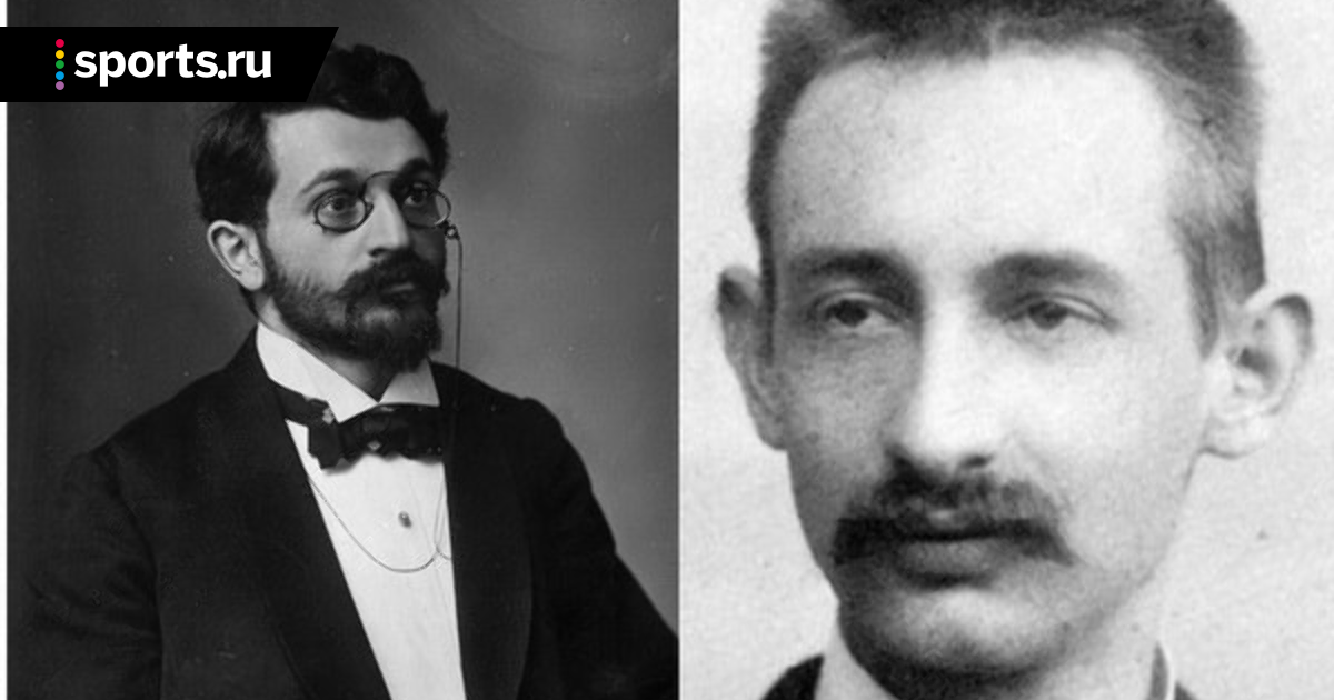 «Дело кончилось бы иначе, если бы Шлехтер не утомил меня…» 