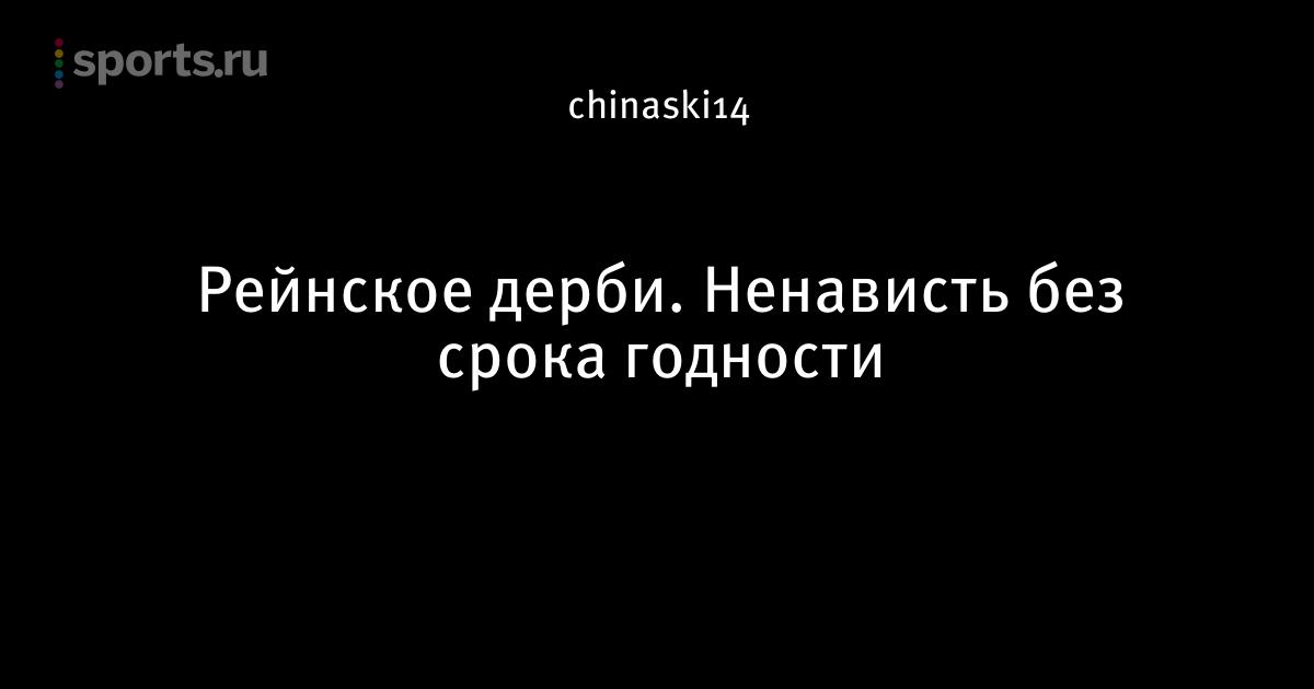 www.sports.ru