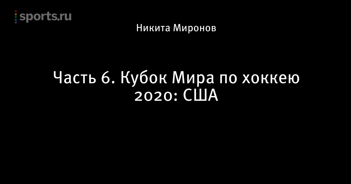 Усть ишимский район последние новости