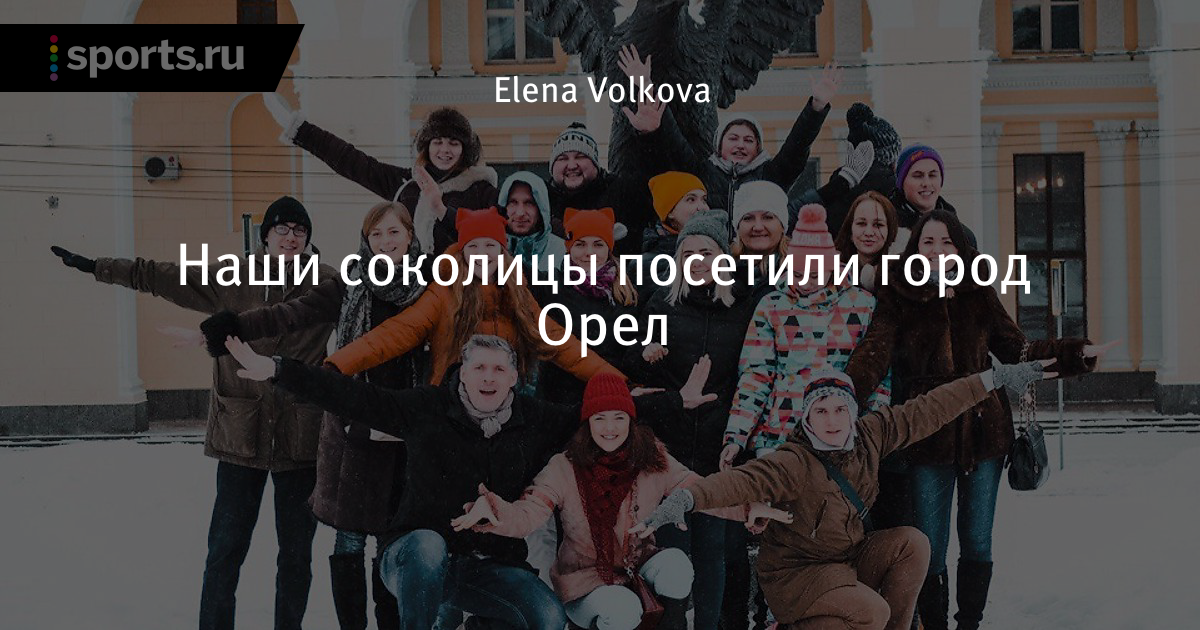 Power plate dangers Power plate dangers