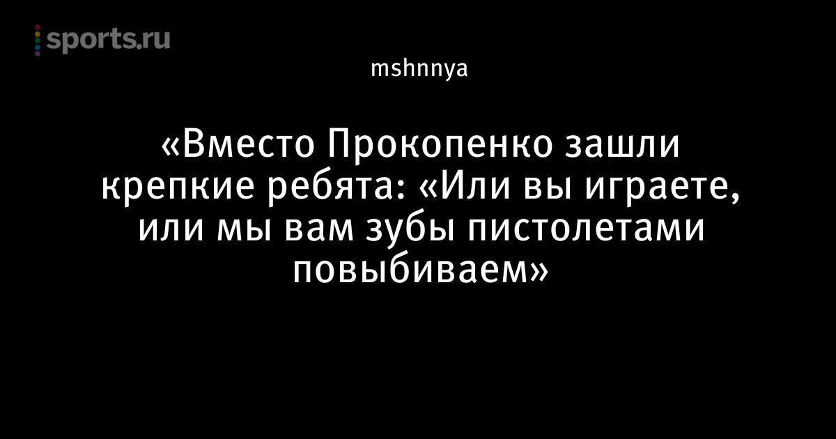 футбол фонбет пляжный футбол фонбет пляжный