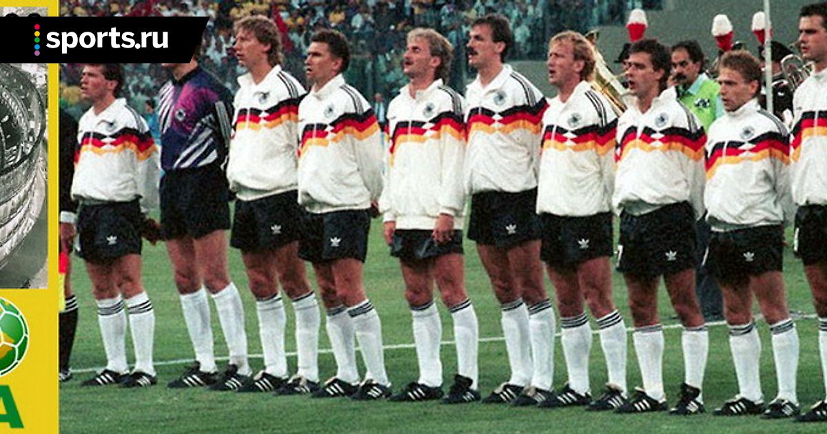 Архив чемпиоата испании по футболу 1990 Архив чемпиоата испании по футболу 1990