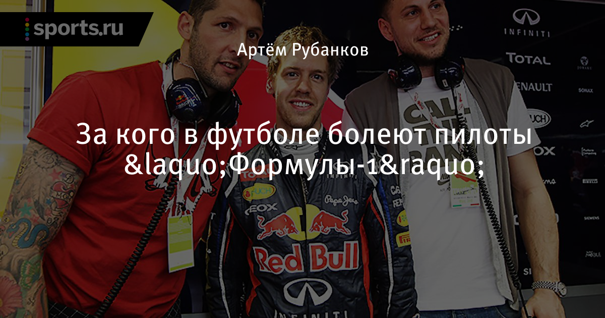 Боль позвоночника при беременности