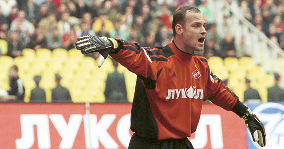Дмитрий Гончаров Спартак