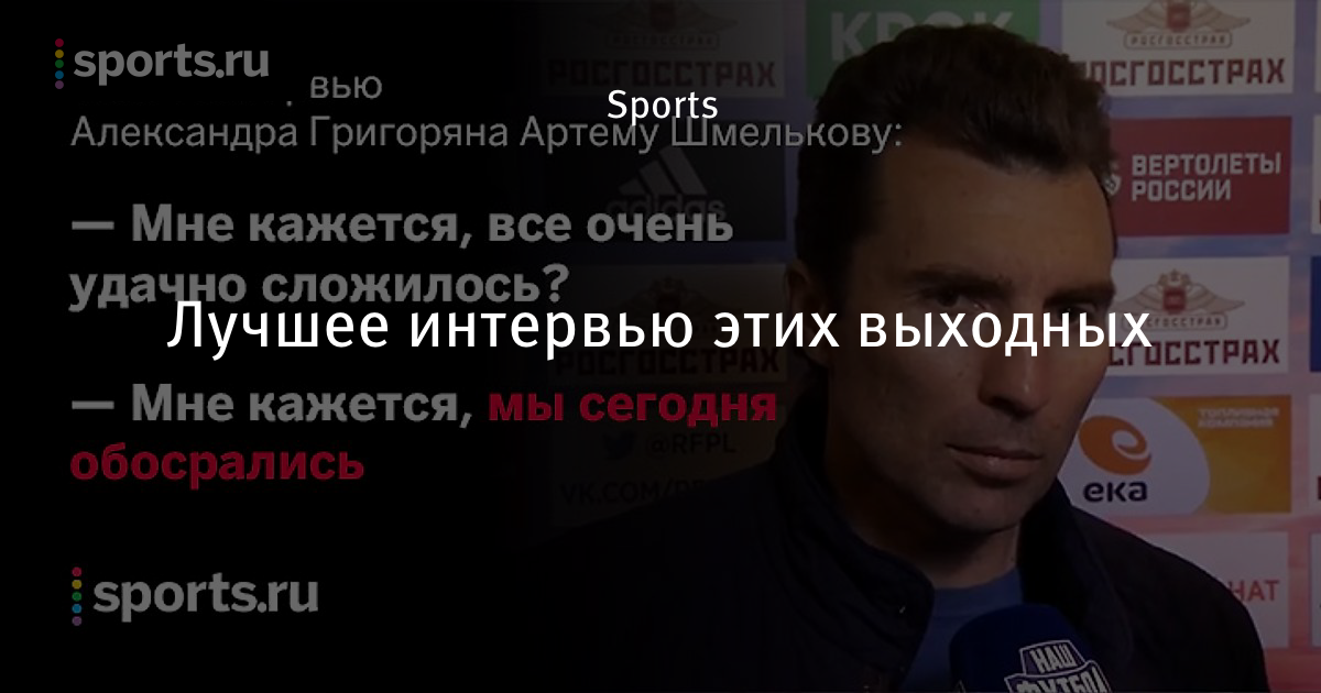 Праздник 2 года форум