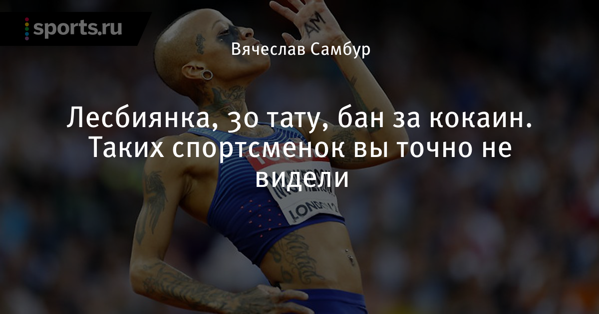 португалия ставки испания футбол португалия ставки испания футбол