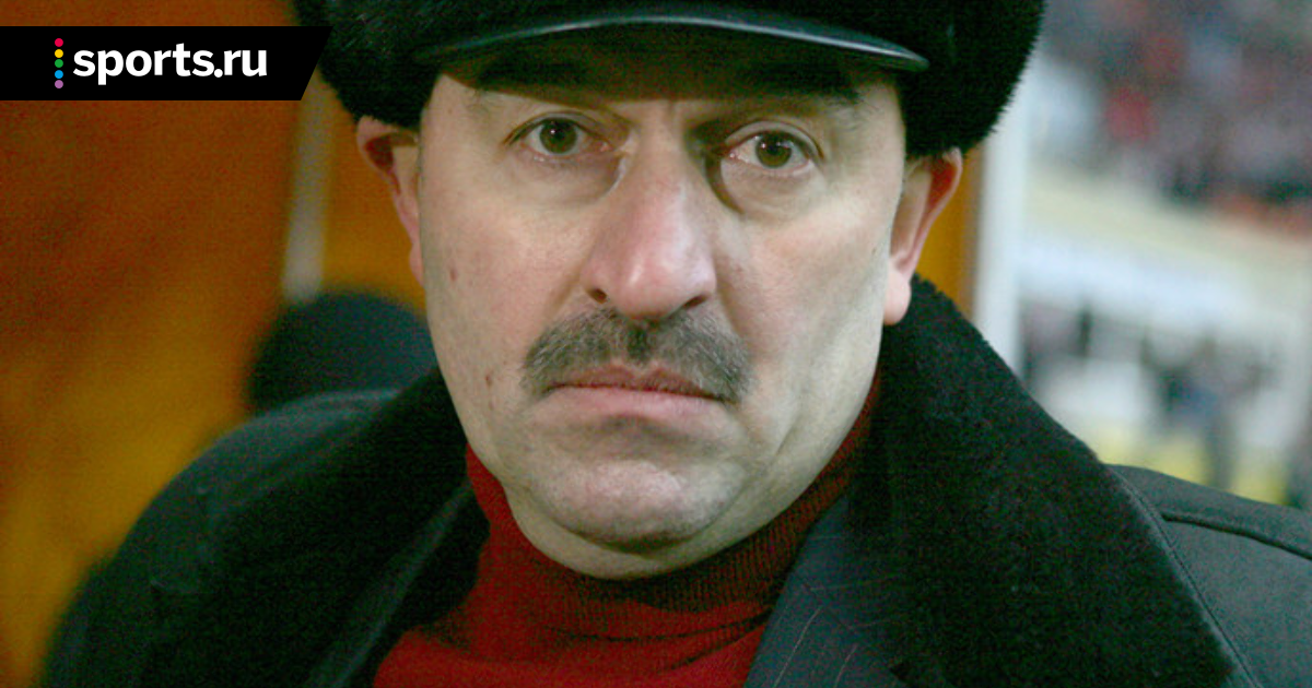 Станислав Черчесов - главный тренер сборной России по футболу. Просто цифры