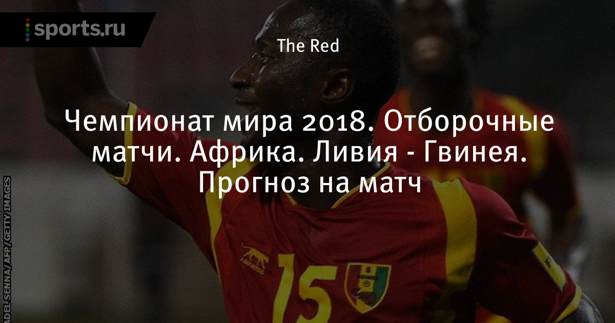 прогноз ставок на бейсбол прогноз ставок на бейсбол