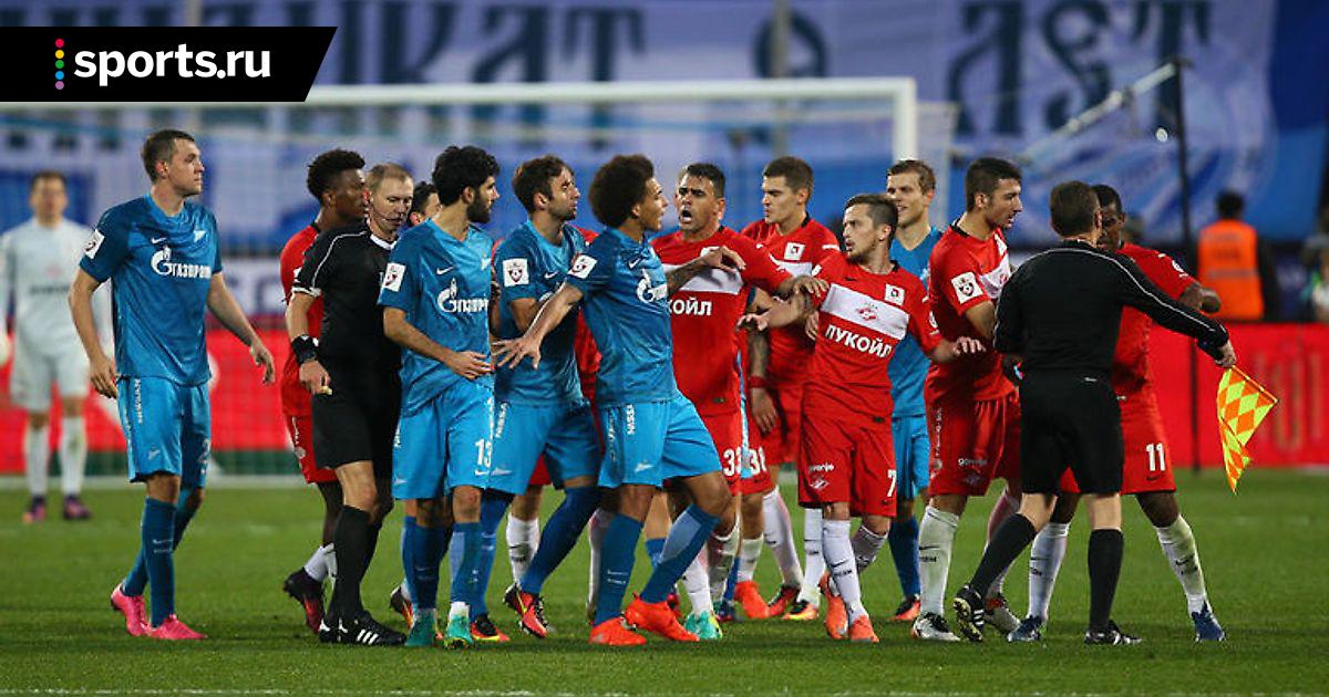 спартак зенит сегодняшний матч по футболу спартак зенит сегодняшний матч по футболу